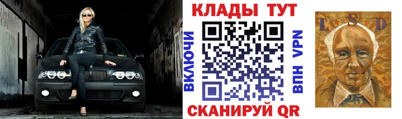 Купить МАРИХУАНА  COCAIN  Alpha-PVP  Меф мяу мяу  Гашиш  Полярные Зори