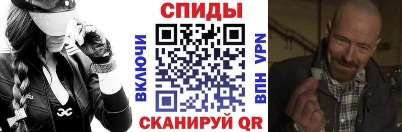 АМФ Розовый  Купить закладки  Полярные Зори 