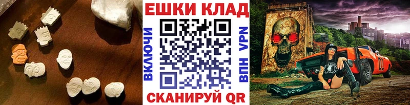 Купить  Полярные Зори  ЭКСТАЗИ VHQ 