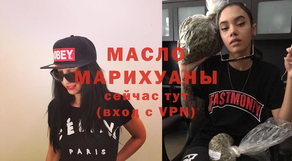хмурый Нея