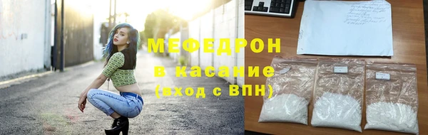 каннабис Нефтекумск