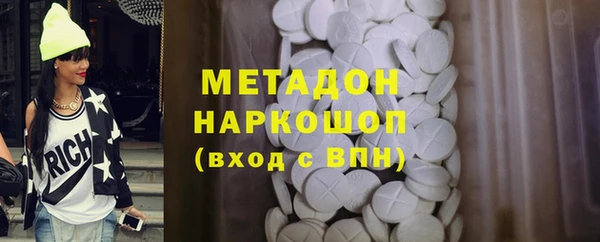 хмурый Нея