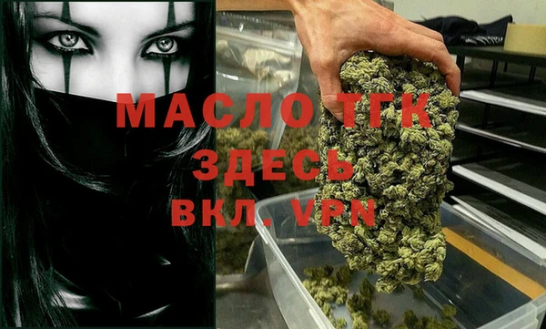 хмурый Нея