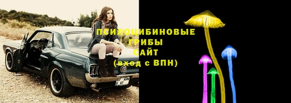 каннабис Нефтекумск