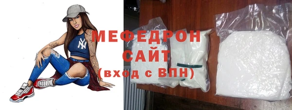 jwh Нефтегорск