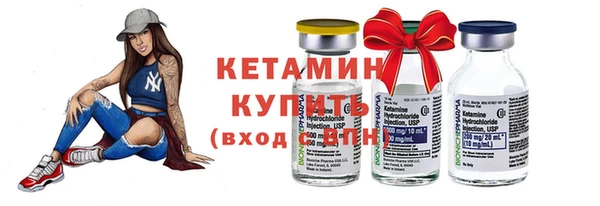 jwh Нефтегорск