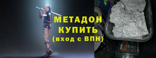 хмурый Нея