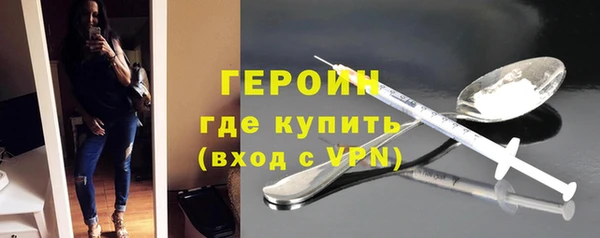 хмурый Нея