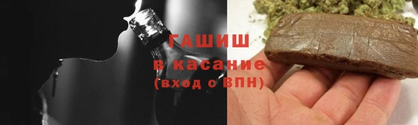 каннабис Нефтекумск