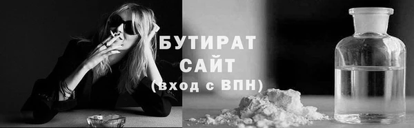 хмурый Нея