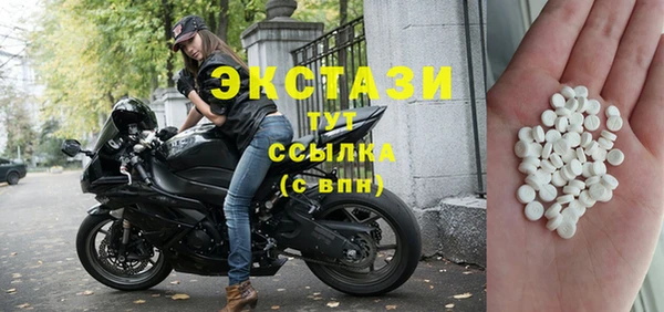 каннабис Нефтекумск