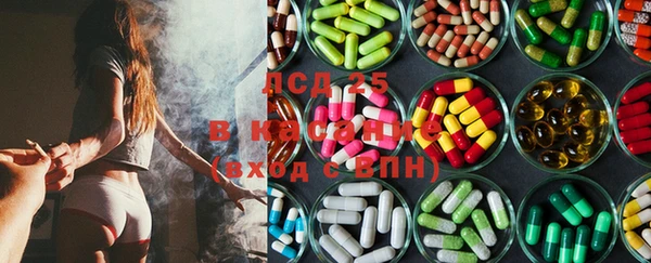 jwh Нефтегорск
