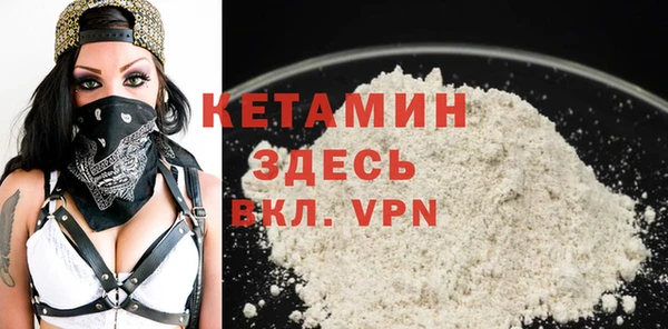 jwh Нефтегорск