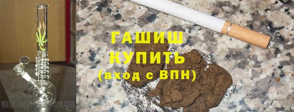 jwh Нефтегорск