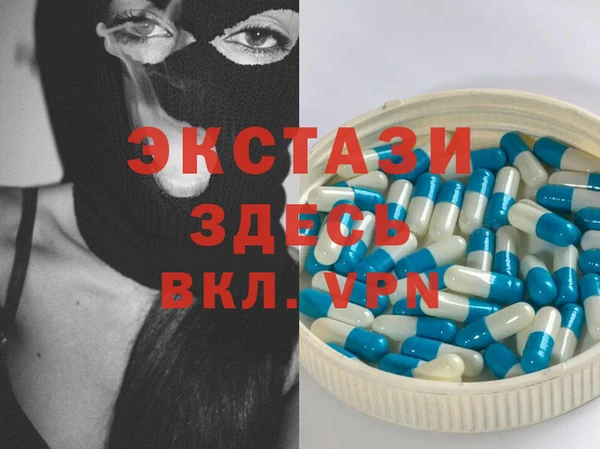 jwh Нефтегорск