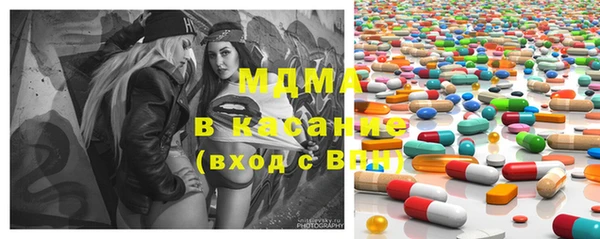 каннабис Нефтекумск