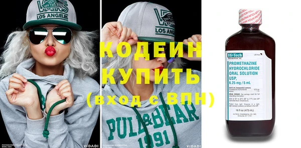 jwh Нефтегорск