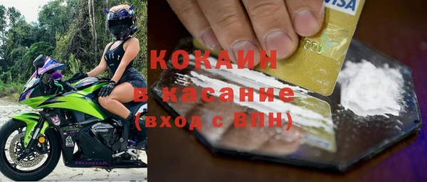 каннабис Нефтекумск