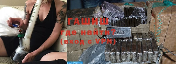 хмурый Нея