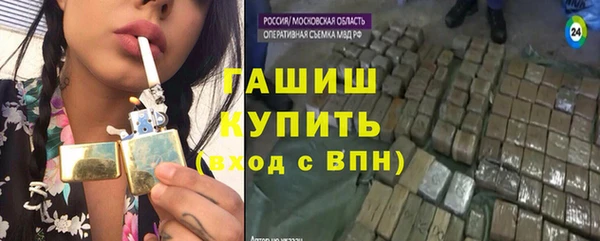jwh Нефтегорск