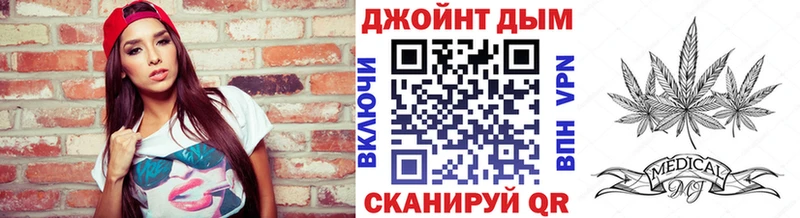 Купить где  Полярные Зори  Конопля SATIVA & INDICA 